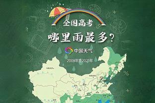 新利在线登录截图2