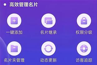 开云官网手机登录网址截图2