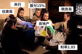 生涯首个三双！杰伦-格林22中10砍下26分14篮板10助攻