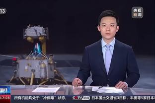 开云官网手机登录网址截图0