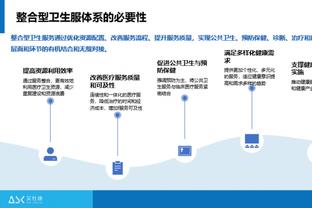 ?马卡：皇马将致信巴萨，表达对重伤的加维的支持&祝他早日康复