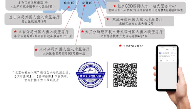 拉波尔塔：巴萨将为西甲和欧冠冠军而战 我给予哈维最大的支持